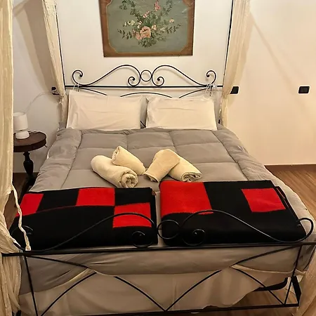 Il Casale Del Ginepro Bed & Breakfast Migliano